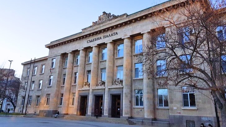 The Courthouse