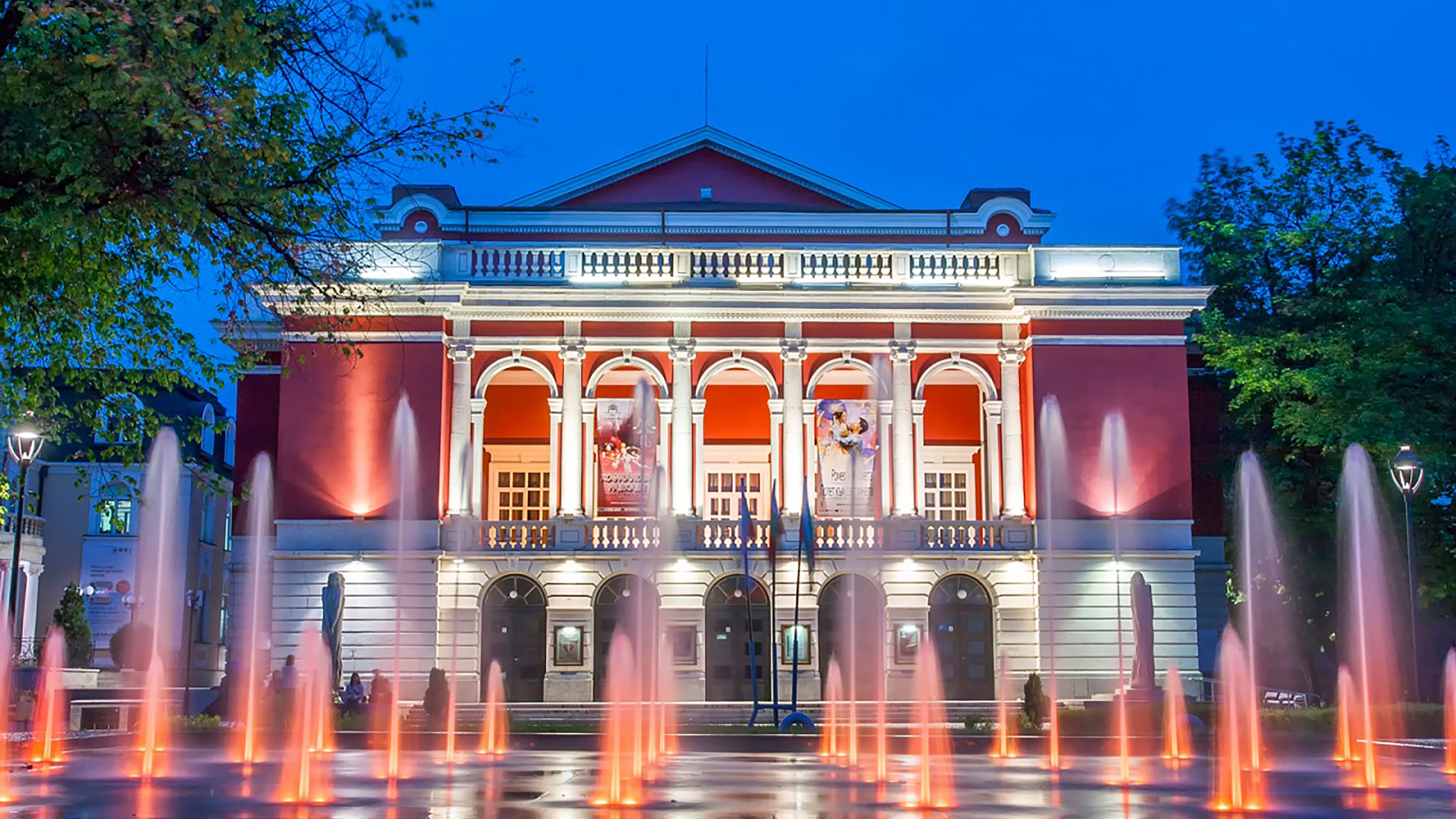 State Opera - Ruse