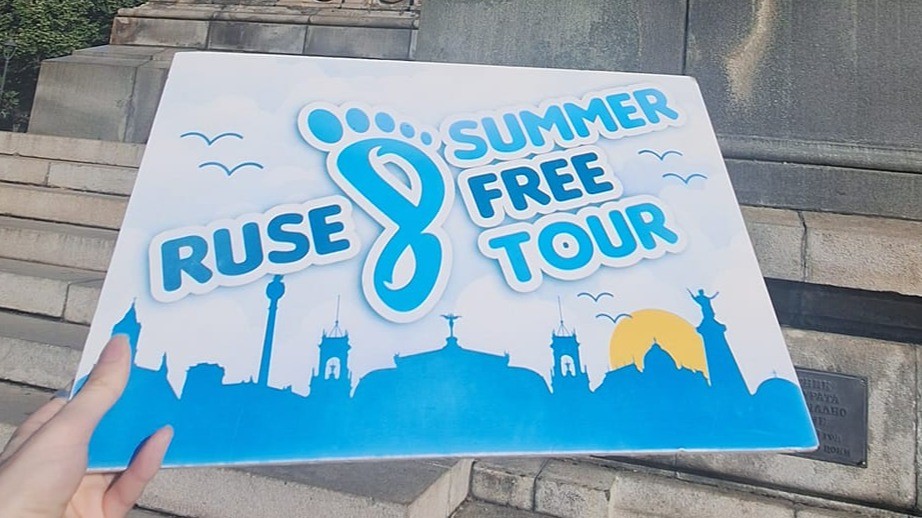 Ruse Summer Free Tour